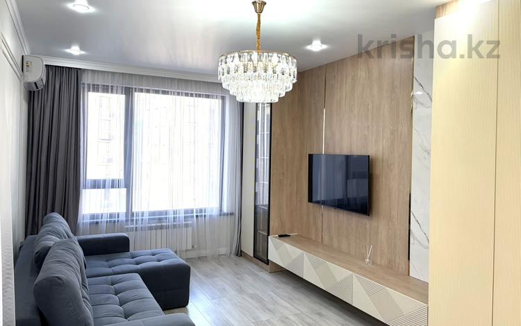 2-комнатная квартира · 54.5 м² · 11/12 этаж, Кармысова 84/2 за 78 млн ₸ в Алматы, Медеуский р-н — фото 22