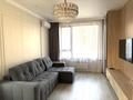 2-комнатная квартира · 54.5 м² · 11/12 этаж, Кармысова 84/2 за 78 млн ₸ в Алматы, Медеуский р-н — фото 3