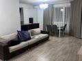 3-комнатная квартира · 90 м² · 1/5 этаж, мкр Думан-2 21 за 330 000 ₸ в Алматы, Медеуский р-н — фото 3