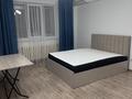 3-комнатная квартира · 90 м² · 1/5 этаж, мкр Думан-2 21 за 330 000 ₸ в Алматы, Медеуский р-н — фото 4