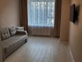 1-комнатная квартира · 40 м², Толе би 63 за 250 000 ₸ в Астане, Нура р-н