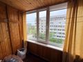 2-комнатная квартира · 51.1 м² · 4/5 этаж, 7-й Микрорайон 8 за 22.7 млн ₸ в Костанае — фото 7