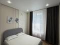 4-бөлмелі пәтер · 80 м² · 19/20 қабат, Тургут Озала 237, бағасы: 65 млн ₸ в Алматы, Бостандыкский р-н — фото 13