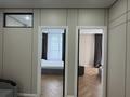 4-бөлмелі пәтер · 80 м² · 19/20 қабат, Тургут Озала 237, бағасы: 65 млн ₸ в Алматы, Бостандыкский р-н — фото 16