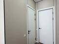 4-бөлмелі пәтер · 80 м² · 19/20 қабат, Тургут Озала 237, бағасы: 65 млн ₸ в Алматы, Бостандыкский р-н — фото 7