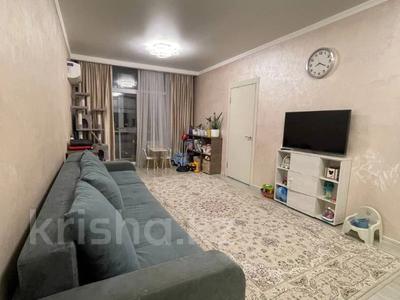 3-комнатная квартира · 70.4 м² · 12/12 этаж, Кошкарбаева 1141 за 37 млн 〒 в 