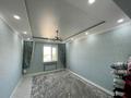 4-комнатная квартира · 156.7 м² · 8/9 этаж, 28А мкр 23 за 51 млн ₸ в Актау — фото 6