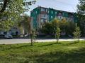 2-комнатная квартира · 48 м² · 5/5 этаж, 1 микрорайон 4 за 16.5 млн ₸ в Семее — фото 10