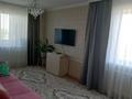 2-комнатная квартира · 48 м² · 5/5 этаж, 1 микрорайон 4 за 17 млн ₸ в Семее — фото 5