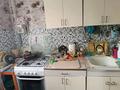 3-комнатная квартира · 61.2 м² · 4/5 этаж, Валиханова 38 — 4 - 23 школы д/б Северный за 18 млн ₸ в Петропавловске — фото 8
