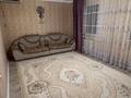 Часть дома · 4 комнаты · 150 м² · 10 сот., мкр Томарлы, Куткожина 37а за 27 млн ₸ в Атырау — фото 4