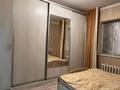 Часть дома · 4 комнаты · 150 м² · 10 сот., мкр Томарлы, Куткожина 37а за 27 млн ₸ в Атырау — фото 15