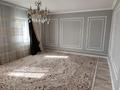 Часть дома · 4 комнаты · 150 м² · 10 сот., мкр Томарлы, Куткожина 37а за 27 млн ₸ в Атырау