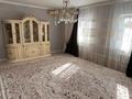 Часть дома · 4 комнаты · 150 м² · 10 сот., мкр Томарлы, Куткожина 37а за 27 млн ₸ в Атырау — фото 2
