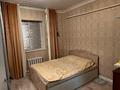 Часть дома · 4 комнаты · 150 м² · 10 сот., мкр Томарлы, Куткожина 37а за 27 млн ₸ в Атырау — фото 7