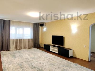 3-комнатная квартира · 90 м² · 14/16 этаж, Самал 4 — Мкр Самал, пр.Республики, Набережная за 43 млн ₸ в Астане, Сарыарка р-н
