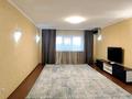 3-комнатная квартира · 90 м² · 14/16 этаж, Самал 4 — Мкр Самал, пр.Республики, Набережная за 43 млн ₸ в Астане, Сарыарка р-н — фото 2