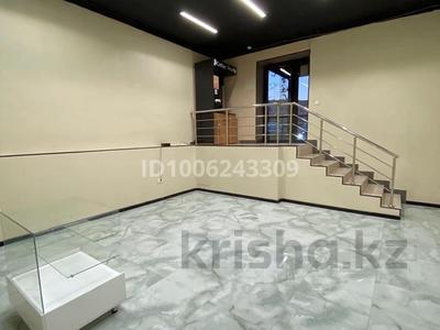 Свободное назначение · 90 м² за 700 000 〒 в Астане, Сарайшык р-н