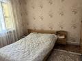 Отдельный дом · 4 комнаты · 102 м² · 10 сот., Саурық батыр 2г — Төле би Саурық батыр за 21 млн ₸ в Узынагаш — фото 2