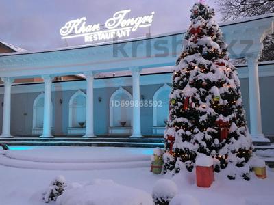 Общепит · 816.6 м² за 10 млн 〒 в Алматы, Бостандыкский р-н