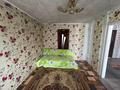 Жеке үй · 3 бөлме · 40 м² · 3.3 жүзд., Чернышевского 59/3, бағасы: 12.5 млн ₸ в Костанае — фото 4