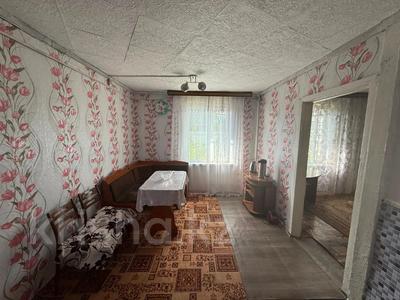 Жеке үй · 3 бөлме · 40 м² · 3.3 жүзд., Чернышевского 59/3, бағасы: 12.5 млн ₸ в Костанае