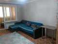 1-комнатная квартира · 33 м² · 4/4 этаж, мкр №12 5 — Шаляпин+Алтынсарин за 230 000 ₸ в Алматы, Ауэзовский р-н — фото 3