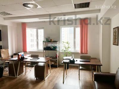 Продаётся офисное помещение с высоким арендным потенциалом · 73 м² за 82 млн ₸ в Алматы, Алмалинский р-н