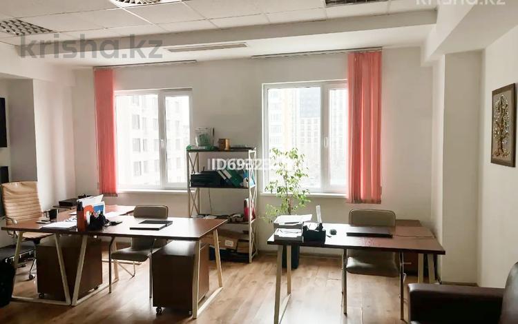 Продаётся офисное помещение с высоким арендным потенциалом · 73 м² за 82 млн ₸ в Алматы, Алмалинский р-н — фото 3