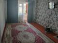 2-бөлмелі пәтер · 49.5 м² · 4/4 қабат, 1мкр 3дом, бағасы: 19.5 млн ₸ в Конаеве — фото 7