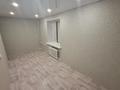 2-комнатная квартира · 44 м² · 4/5 этаж, 2 микрорайон дом 3 — Остановка "Кольцо" за 7.5 млн ₸ в Абай — фото 8