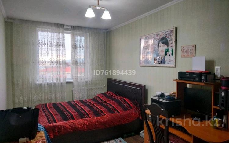 3-комнатная квартира · 96 м² · 4/5 этаж, Байтерек 5 за 23 млн ₸ в Таразе — фото 2