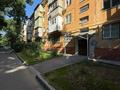 1-комнатная квартира · 33 м² · 2/4 этаж, мкр №10 А — Берегового за 22.5 млн ₸ в Алматы, Ауэзовский р-н — фото 20