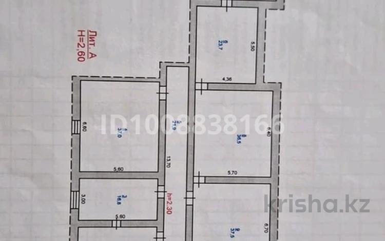Склады · 230 м² за 20 млн ₸ в Павлодаре — фото 2