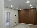 2-бөлмелі пәтер · 43 м² · 4/9 қабат, Бурундайская 91, бағасы: 270 000 ₸ в Алматы, Жетысуский р-н — фото 11