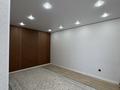 2-бөлмелі пәтер · 43 м² · 4/9 қабат, Бурундайская 91, бағасы: 270 000 ₸ в Алматы, Жетысуский р-н — фото 7