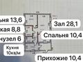 Отдельный дом • 4 комнаты • 110 м² • 10 сот., Талапкерская 74 за 21.4 млн 〒 — фото 4