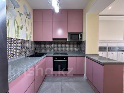 3-комнатная квартира · 100 м² · 8/13 этаж, Ходжанова 77/1 — Ходжанова - Аль-Фараби за 550 000 ₸ в Алматы, Бостандыкский р-н