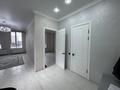 2-бөлмелі пәтер · 46.5 м² · 2/15 қабат, Райымбека 348/1, бағасы: 37.5 млн ₸ в Алматы, Ауэзовский р-н — фото 9
