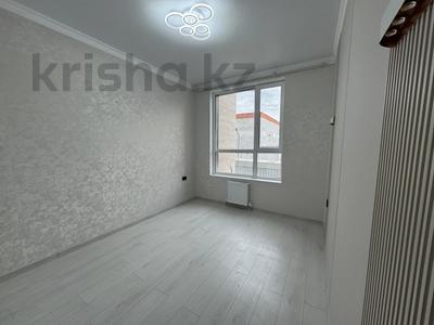 2-бөлмелі пәтер · 46.5 м² · 2/15 қабат