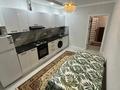 2-комнатная квартира · 56 м² · 7/10 этаж, Сейфуллина 51/18 за 250 000 ₸ в Алматы, Турксибский р-н — фото 5