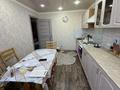 Часть дома · 3 комнаты · 102 м² · 15 сот., 5а 10/2 за 20.5 млн ₸ в Житикаре — фото 16