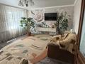 Часть дома · 3 комнаты · 102 м² · 15 сот., 5а 10/2 за 20.5 млн ₸ в Житикаре — фото 9