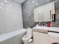 1-комнатная квартира · 60 м² · 12/18 этаж, Абая 164/10 — Брусиловского за 18 000 〒 в Алматы, Алмалинский р-н — фото 6