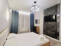 1-комнатная квартира · 60 м² · 12/18 этаж, Абая 164/10 — Брусиловского за 18 000 〒 в Алматы, Алмалинский р-н
