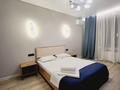 1-комнатная квартира · 60 м² · 12/18 этаж, Абая 164/10 — Брусиловского за 18 000 〒 в Алматы, Алмалинский р-н — фото 3