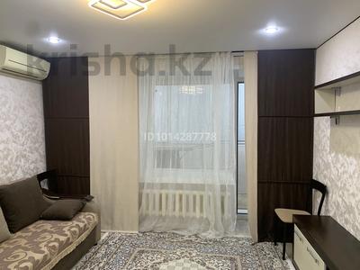 2-комнатная квартира · 54 м² · 4/9 этаж, Красина 11 за 32 млн ₸ в Усть-Каменогорске, Ульбинский