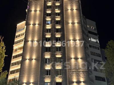 3-бөлмелі пәтер · 80 м² · 2/12 қабат, мкр Самал-3 12 — Достык-Аль-фараби, бағасы: 79 млн ₸ в Алматы, Медеуский р-н