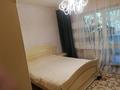 3-бөлмелі пәтер · 80 м² · 2/12 қабат, мкр Самал-3 12 — Достык-Аль-фараби, бағасы: 79 млн ₸ в Алматы, Медеуский р-н — фото 3