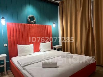 Сағатына пәтерлер в Алматы: 2-бөлмелі пәтер · 70 м² · 10/13 қабат, Розыбакиева 247 — Трц МЕГА, бағасы: 3 000 〒 2-бөлмелі пәтер · 70 м² · 10/13 қабат, Розыбакиева 247 — Трц МЕГА, бағасы: 3 000 〒 в Алматы, Бостандыкский р-н